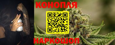 наркотики Славгород