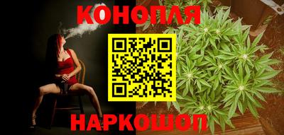 СК Славянск-на-Кубани