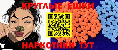 СК Славянск-на-Кубани