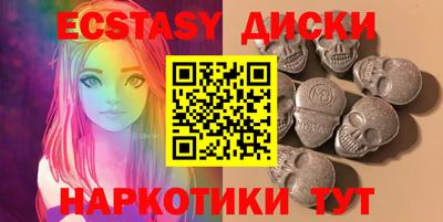 СК Славянск-на-Кубани