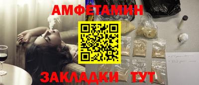 наркотики Славгород