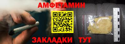 наркотики Славгород